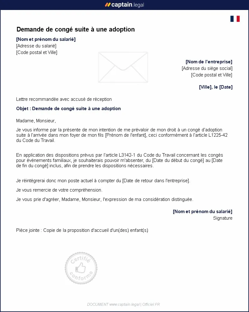 Personnalisez : Demande de congé suite à une adoption