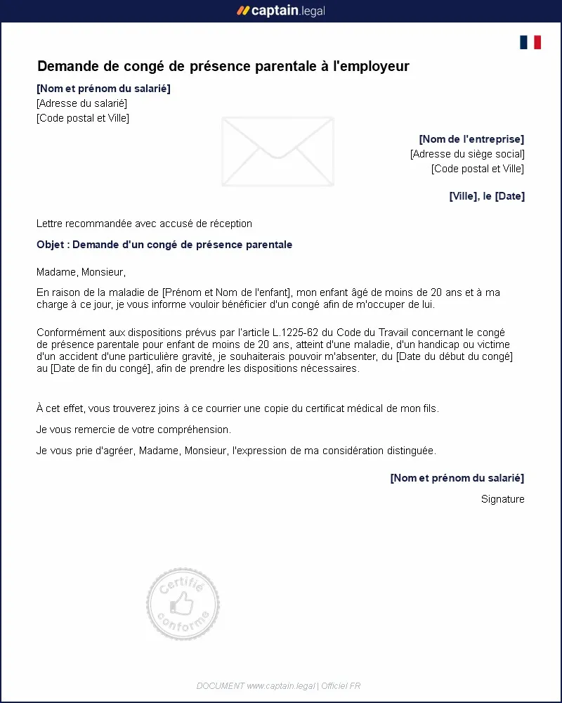 Personnalisez : Demande de congé de présence parentale