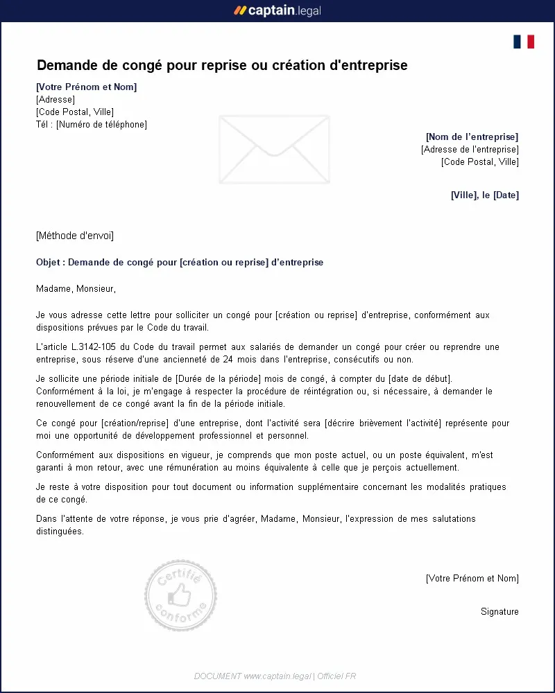 Personnalisez : Modèle de congé pour reprise ou création d'entreprise