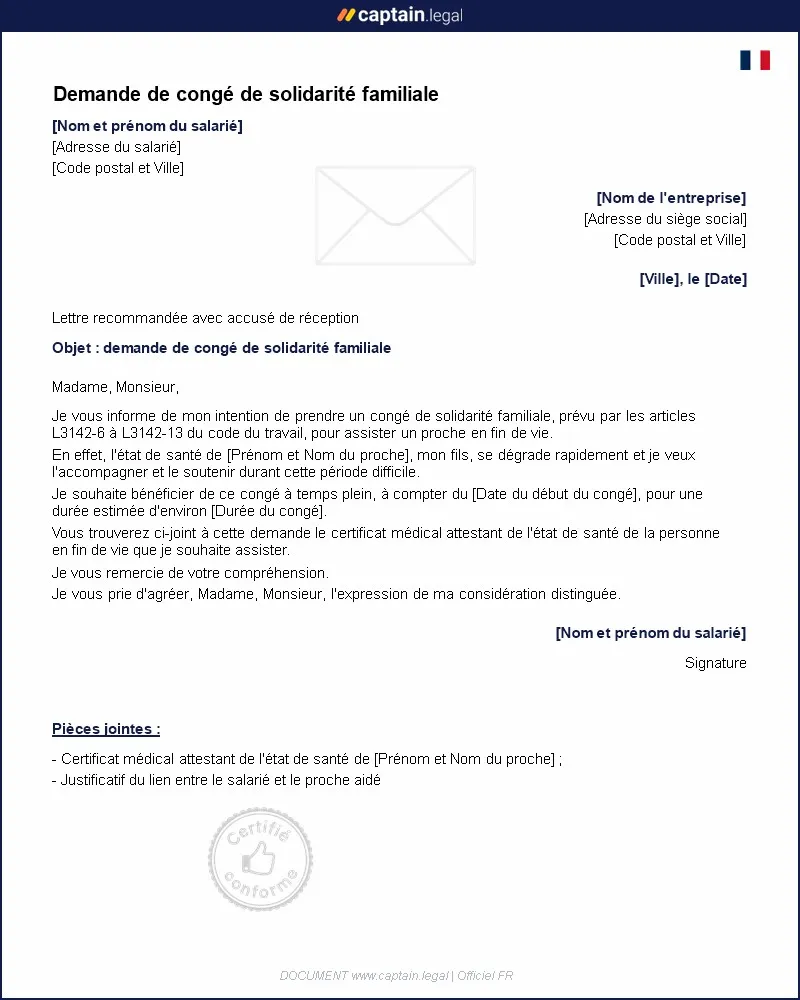 Personnalisez : Demande de congé de solidarité familiale à l'employeur