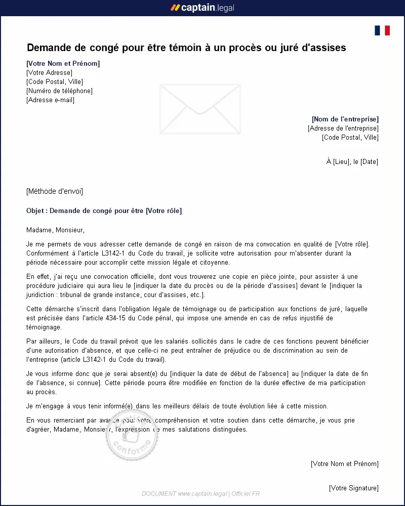 Personnalisez : Demande de congé : Témoin à un procès ou juré d'assises