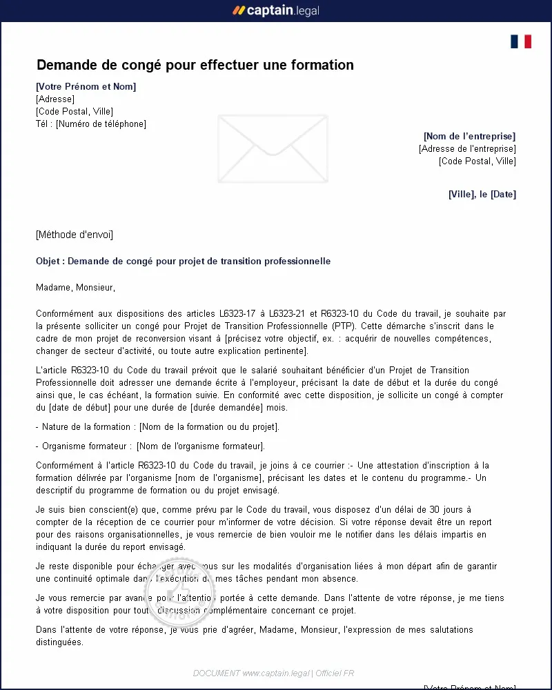 Personnalisez : Demande de congé pour projet de transition professionnelle