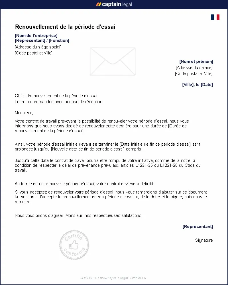 Personnalisez : Renouvellement de la période d'essai par l'employeur