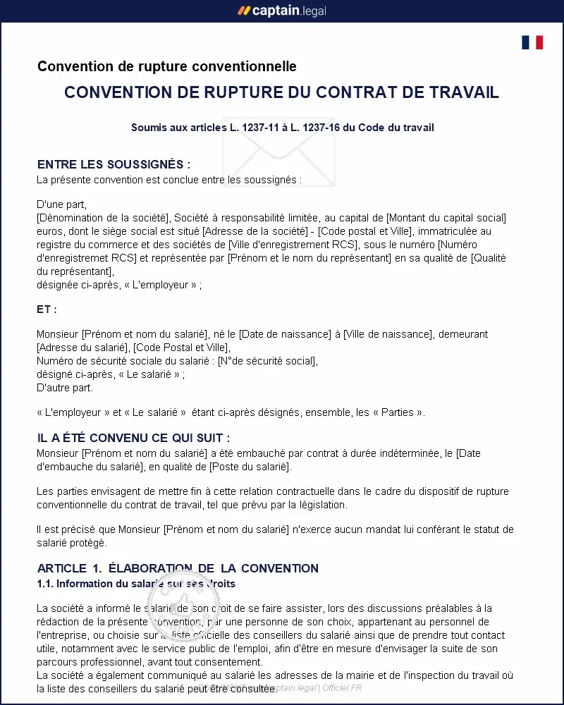 Personnalisez : Modèle de convention de rupture conventionnelle d'un CDI à personnaliser
