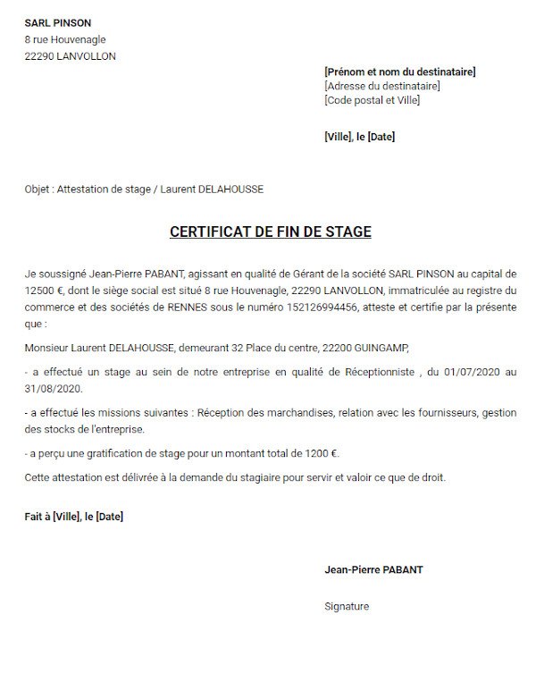 Attestation de stage Modèle PDF et Word