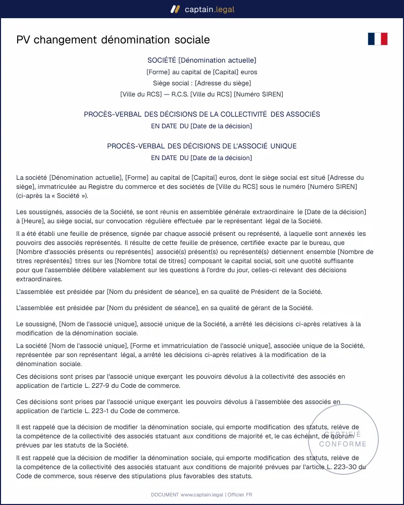 PV changement dénomination sociale (art. L. 210-2)