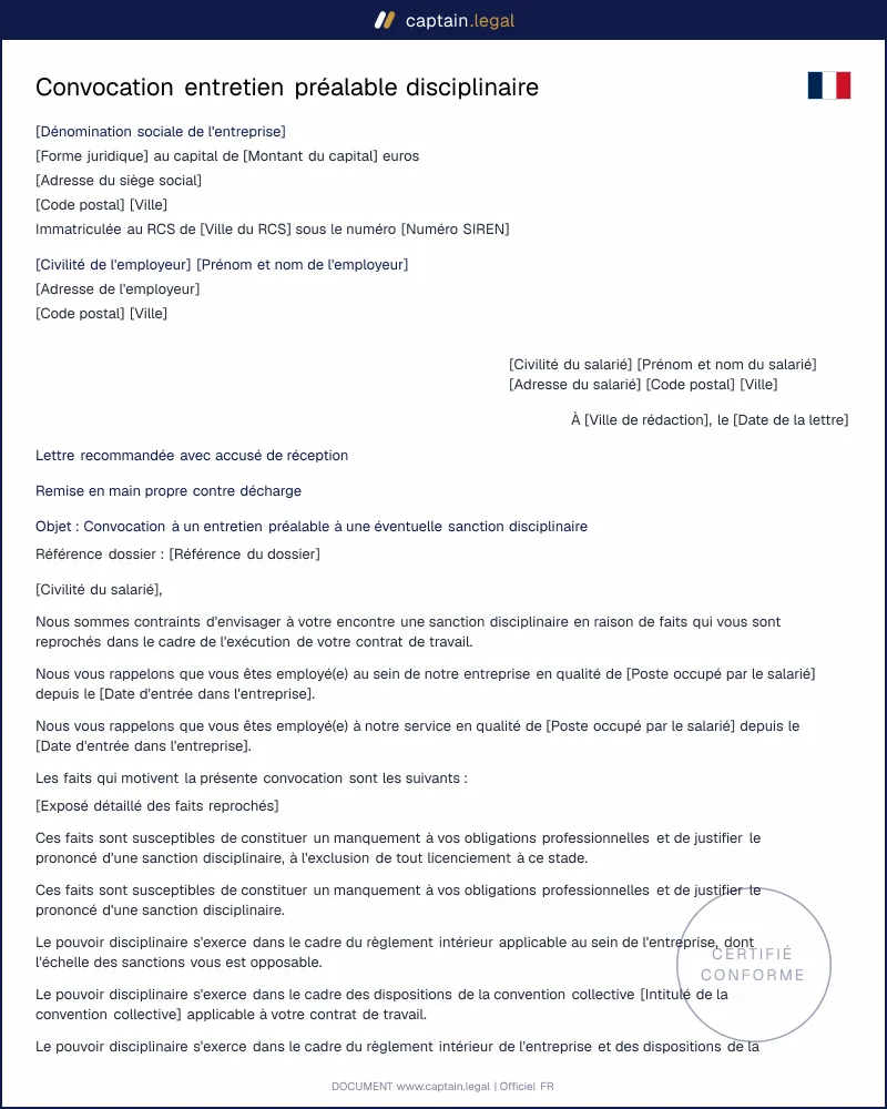 Convocation entretien préalable disciplinaire (L. 1332-2)