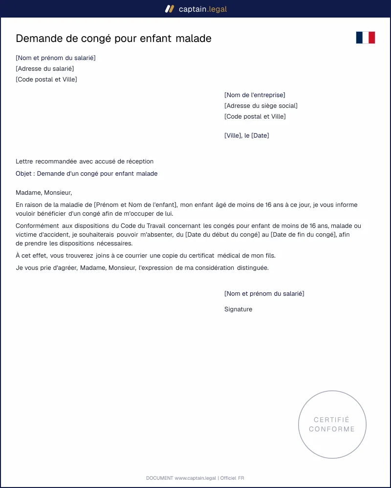 Demande de congé pour enfant malade