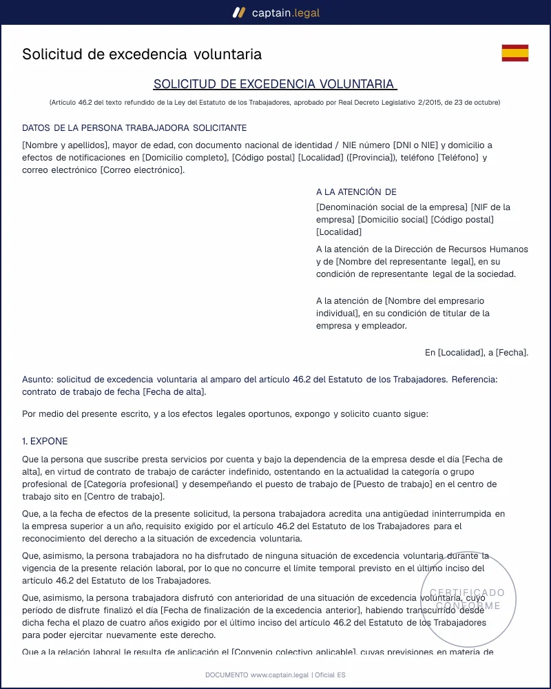 Solicitud de excedencia voluntaria según el art. 46.2 ET
