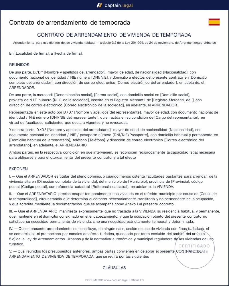 Contrato de arrendamiento de temporada | Art. 3.2 LAU