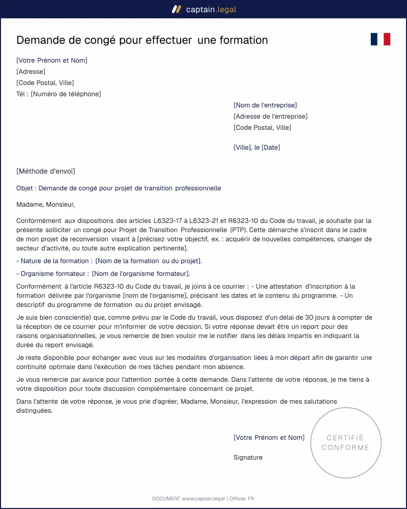 Demande de congé pour projet de transition professionnelle