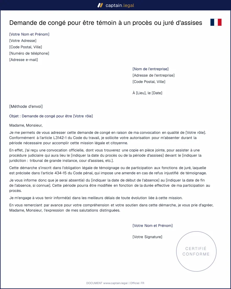 Demande de congé : Témoin à un procès ou juré d'assises