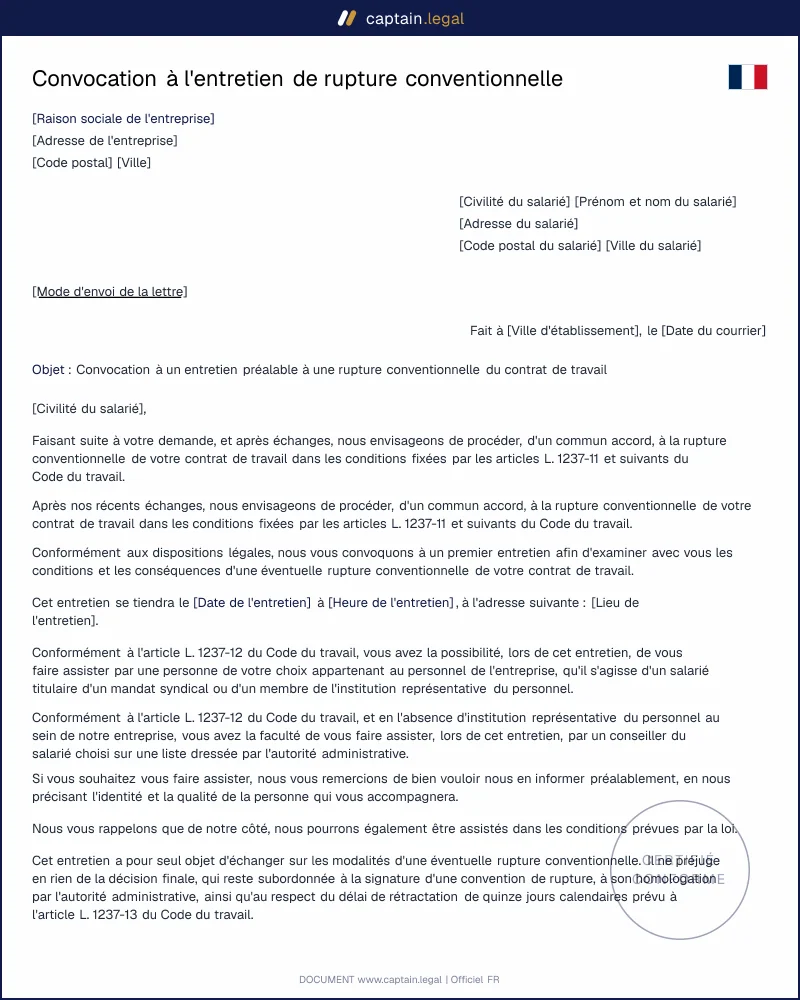 Convocation à l'entretien de rupture conventionnelle