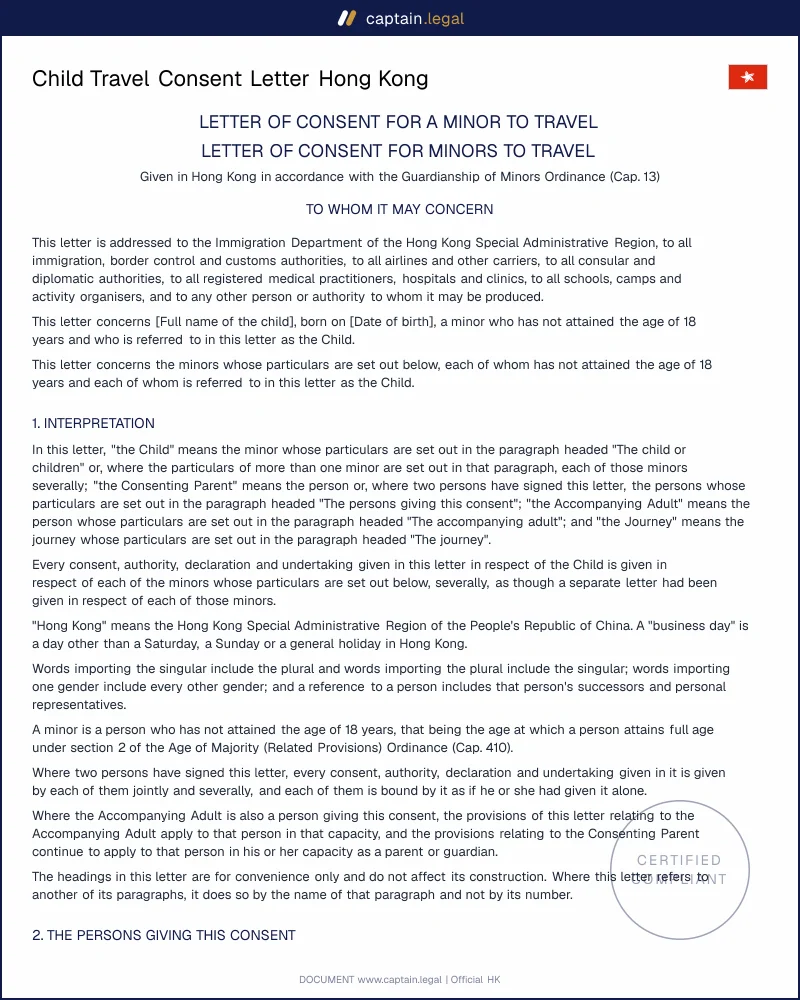 Child Travel Consent HK: Cap. 13 Consent Letter