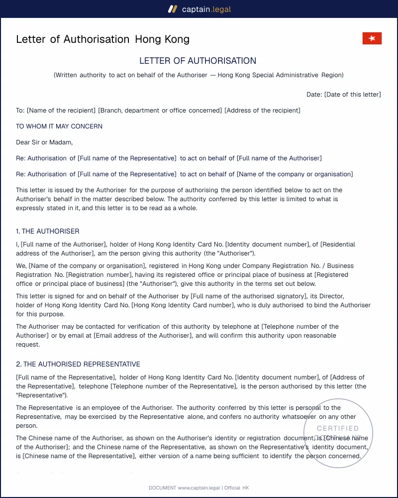 Letter of Authorisation HK: Cap. 31 and PDPO Rules