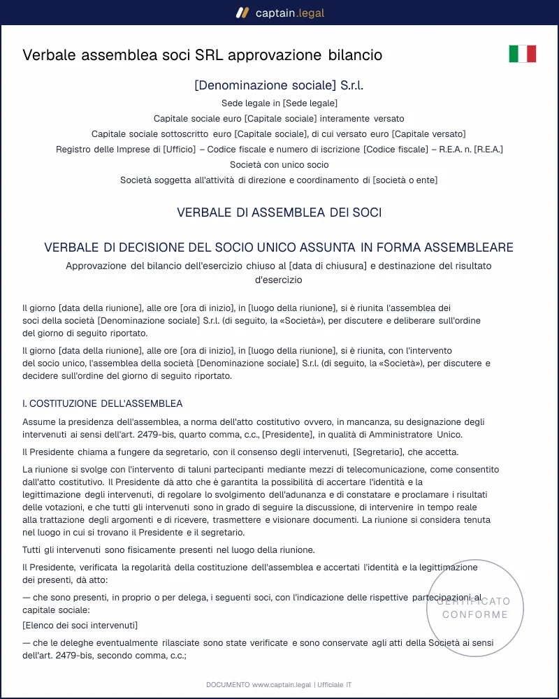 Verbale approvazione bilancio SRL art. 2478-bis c.c.