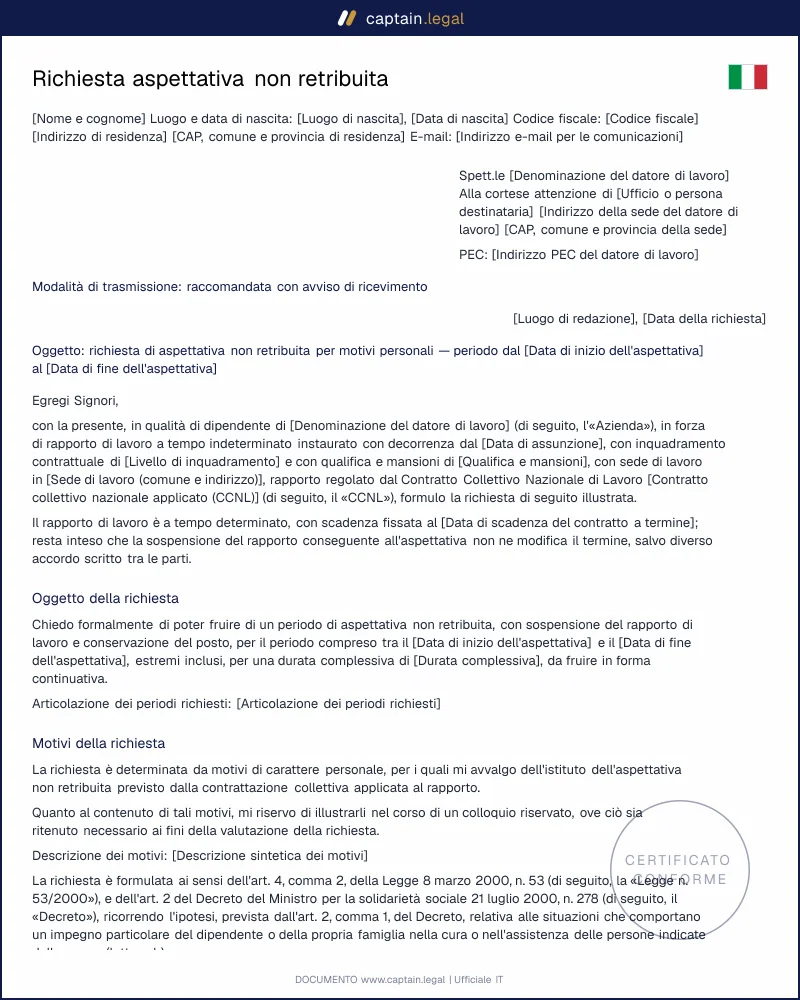 Aspettativa non retribuita L. 53/2000 e CCNL: modello