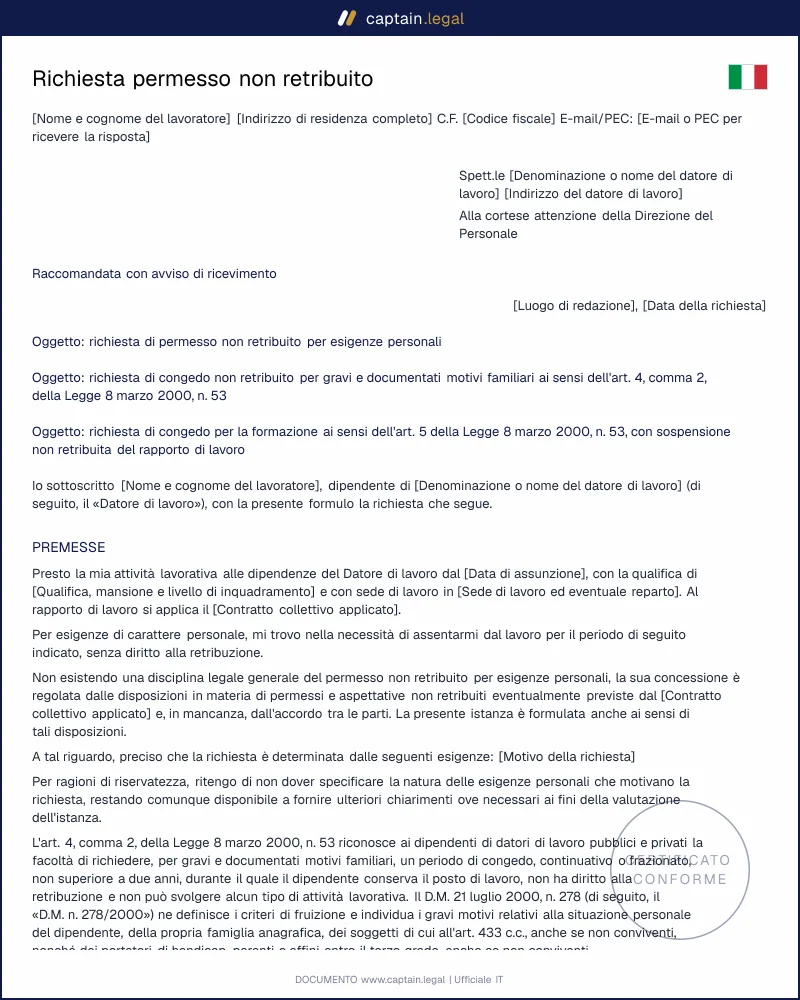 Richiesta permesso non retribuito conforme al Codice civile