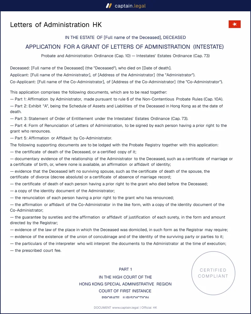 Letters of Administration HK: Cap. 10 and Cap. 73 Pack