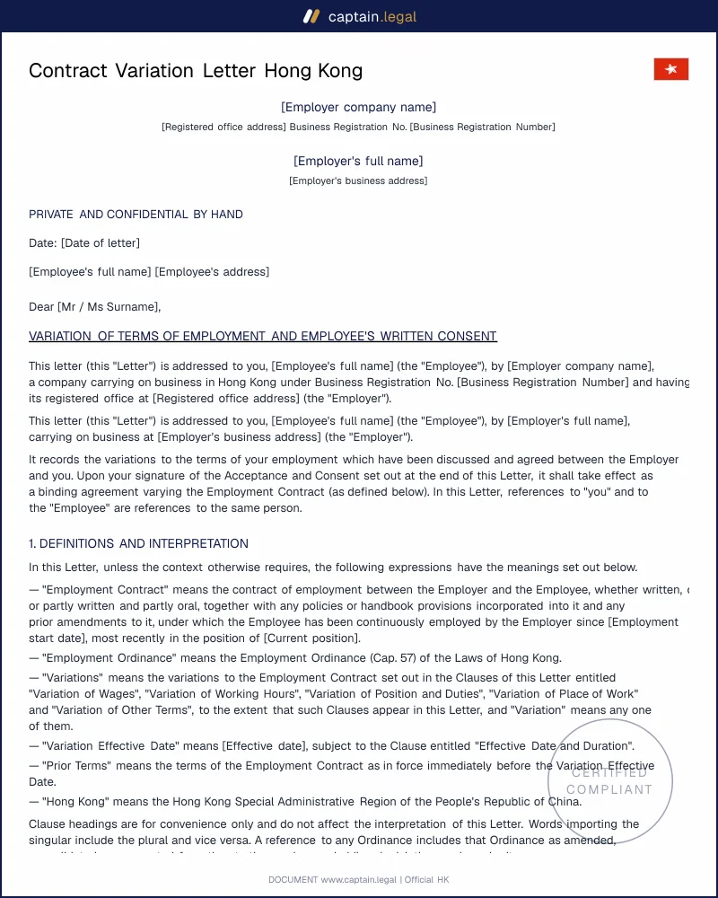 Contract Variation Letter HK: Cap. 57 Part VIA Consent