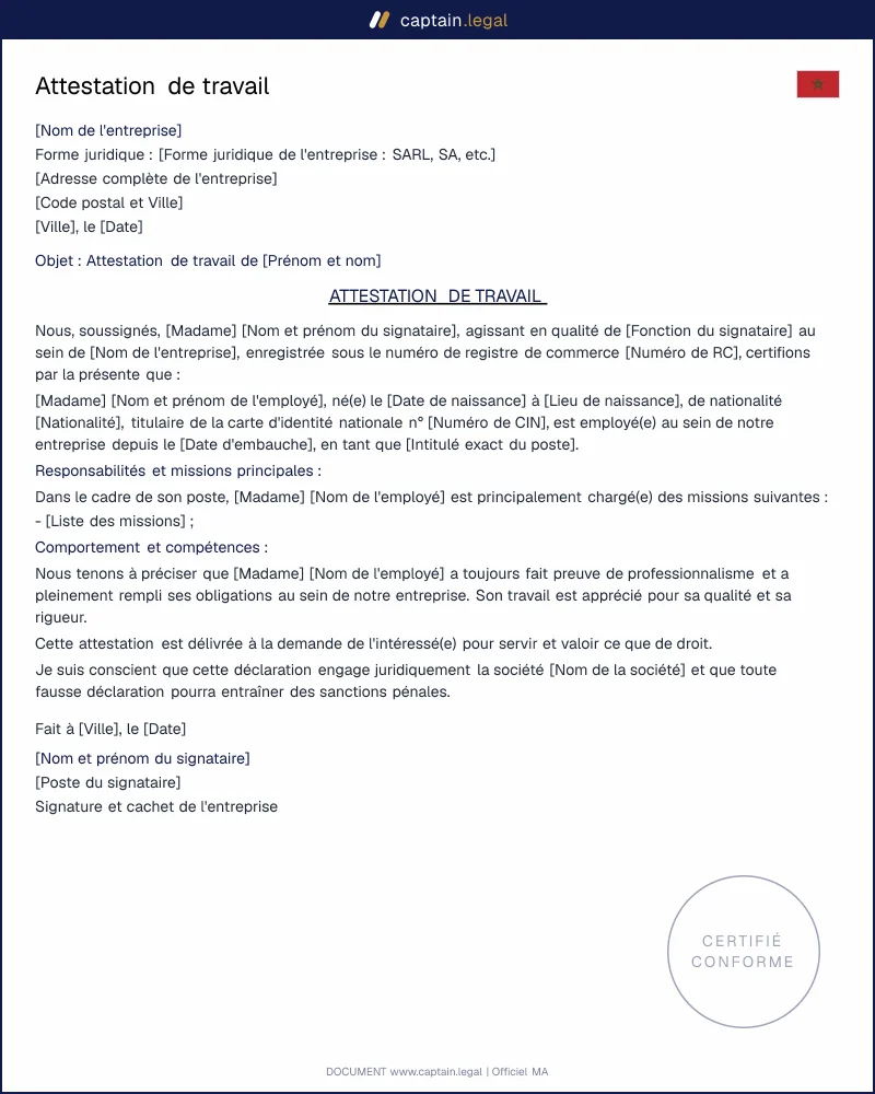 Modèle d'attestation de travail au Maroc - PDF et Word