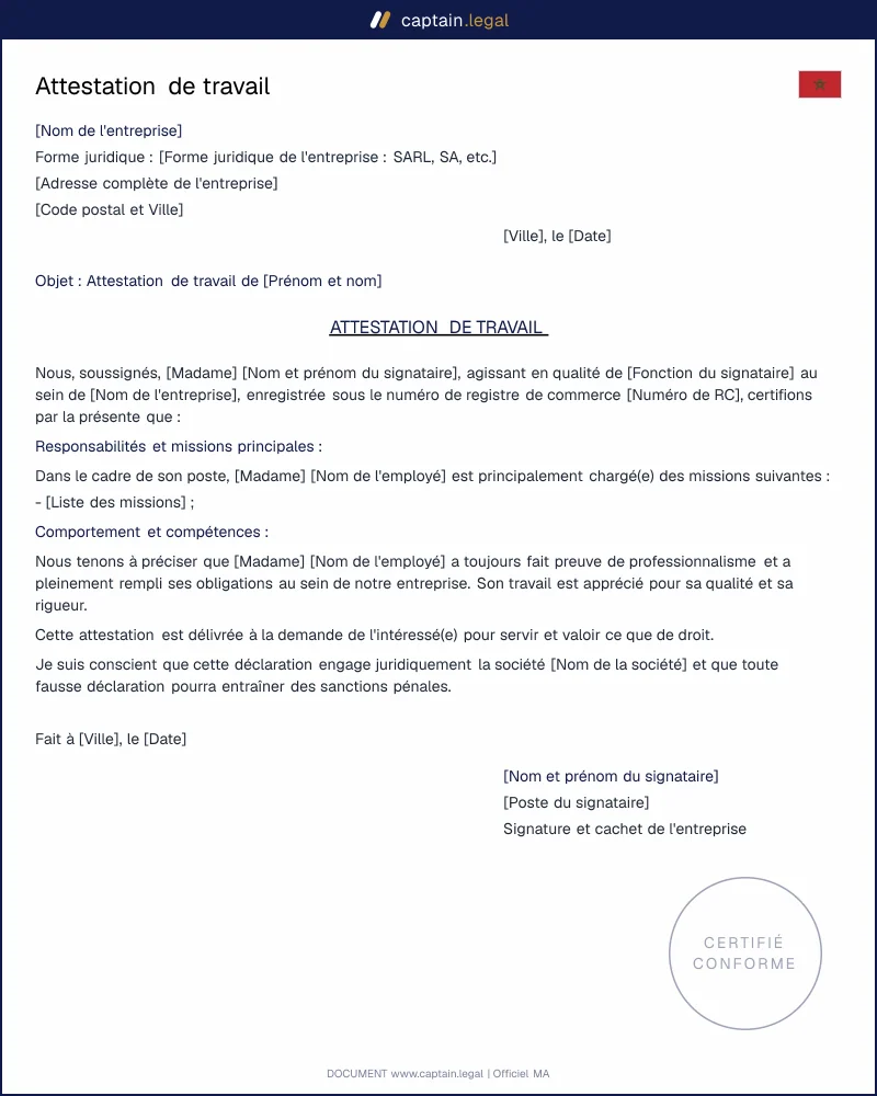 Modèle d'attestation de travail au Maroc - PDF et Word
