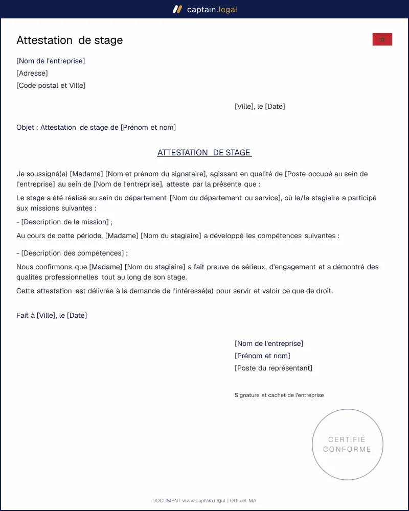 Modèle d'attestation de stage Maroc - PDF et Word
