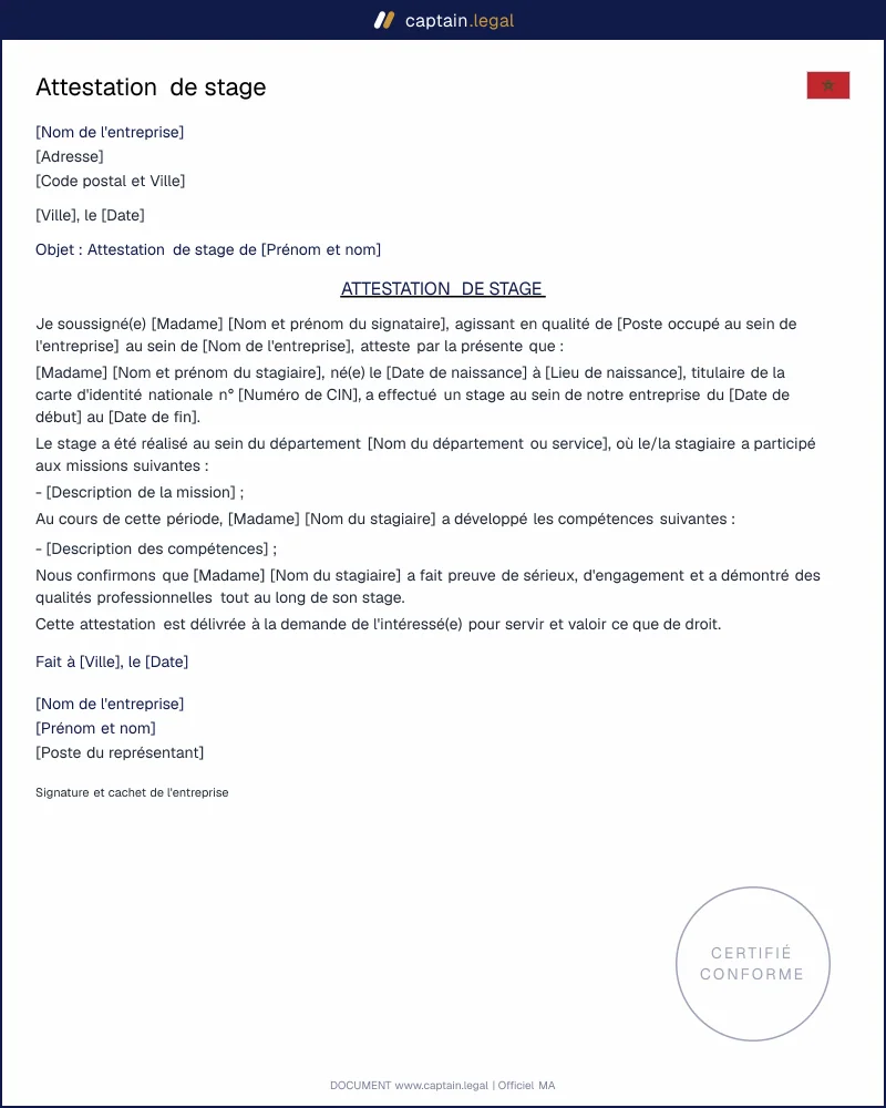 Modèle d'attestation de stage Maroc - PDF et Word