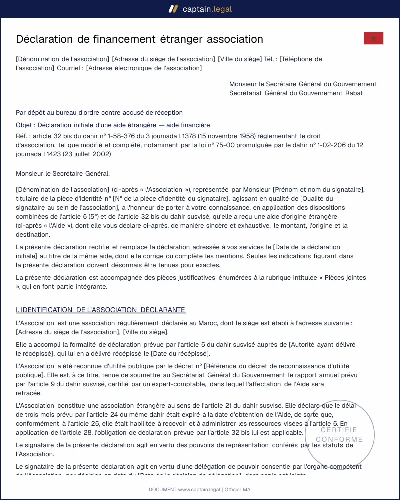 Déclaration de fonds étrangers : article 32 bis Dahir 1958
