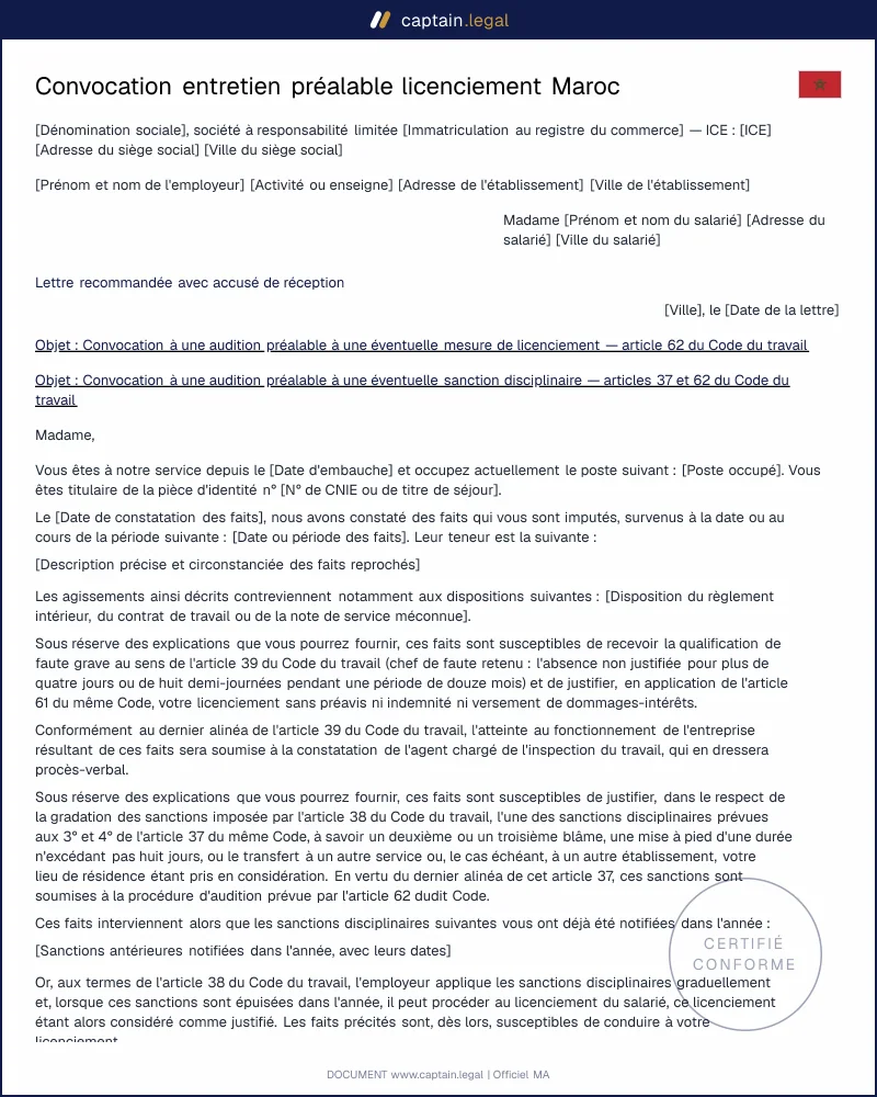 Convocation entretien préalable Maroc | Art. 62 C. travail