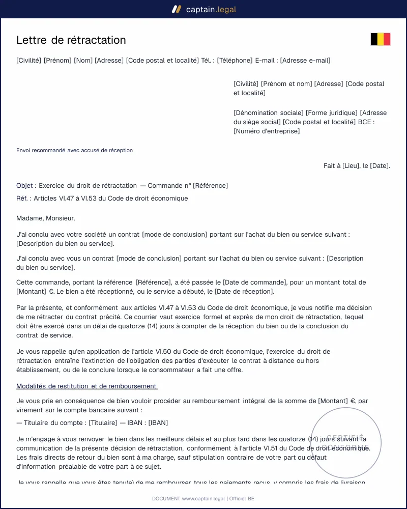 Modèle lettre de rétractation : annuler un achat en 14 jours