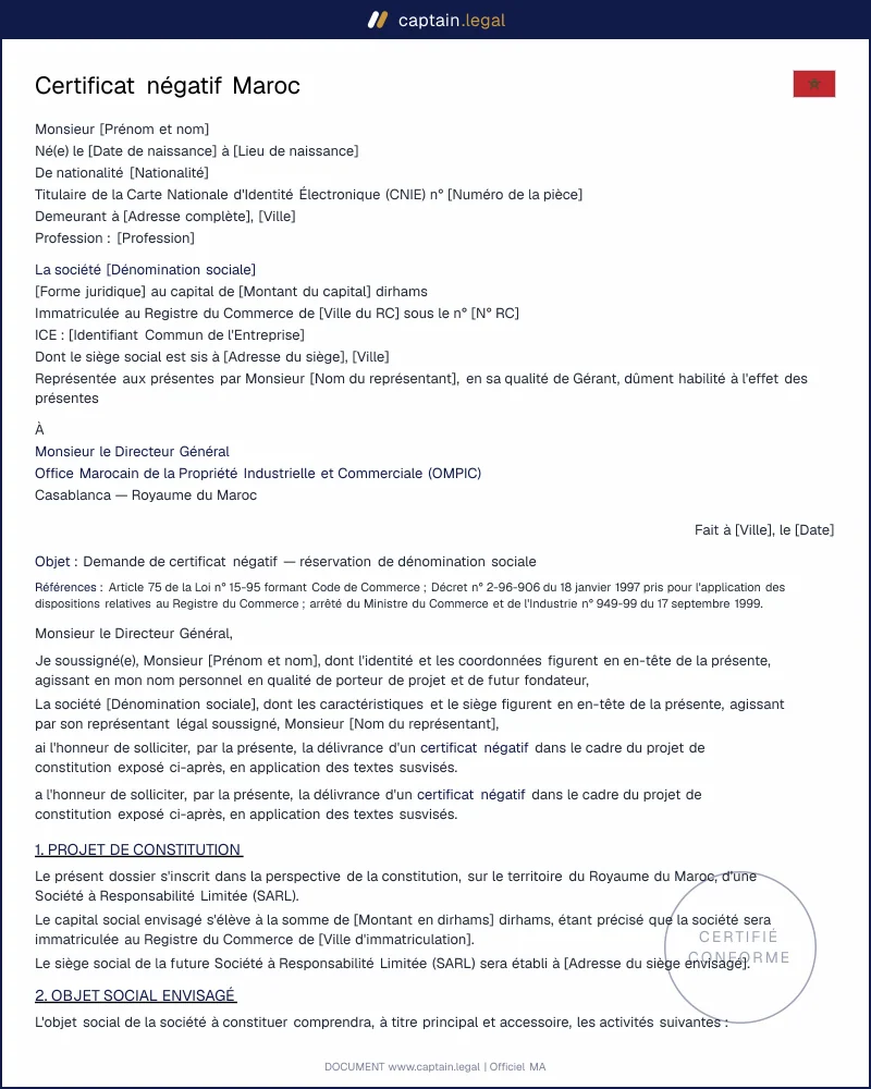 Certificat négatif Maroc : modèle de demande OMPIC à télécharger