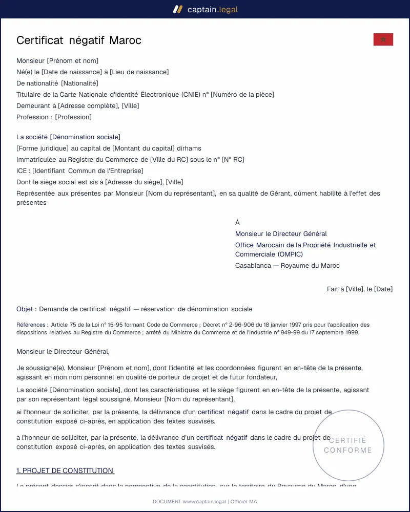 Certificat négatif Maroc : modèle de demande OMPIC à télécharger