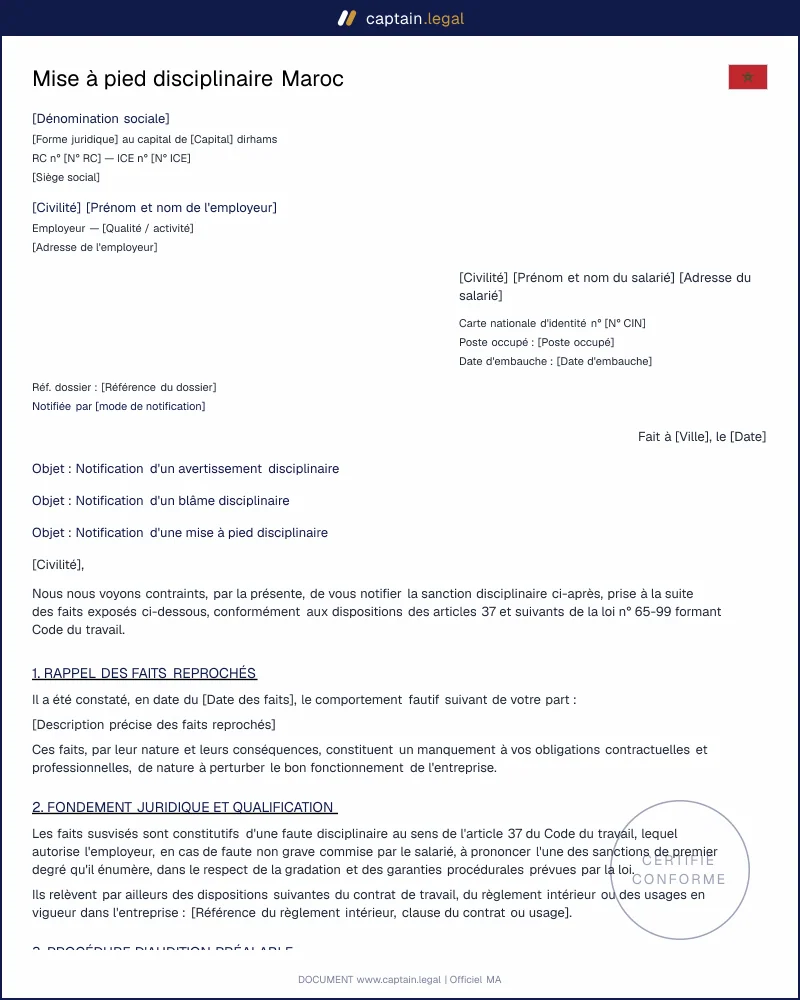 Mise à pied disciplinaire : articles 37 a 62 Code travail