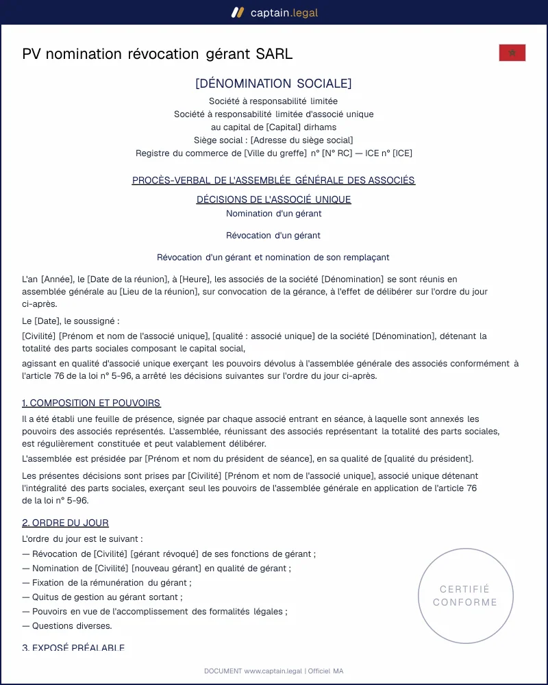 Révocation et nomination gérant SARL Maroc : loi 5-96 art. 69