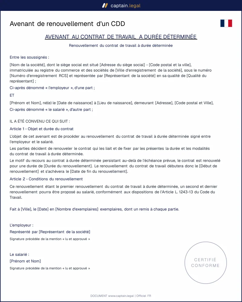 Modèle d'avenant de renouvellement d'un CDD