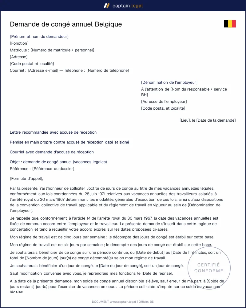 Demande de congé annuel : modèle conforme loi de 1971