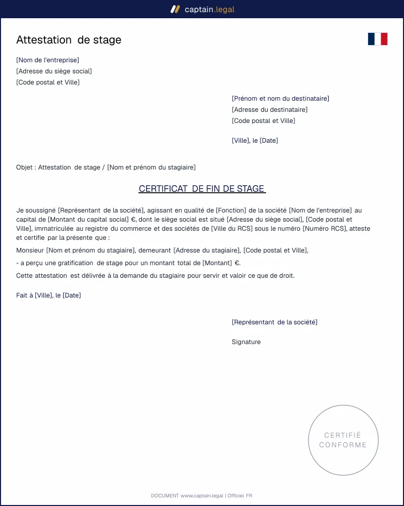 Attestation de stage - Certificat de fin de stage