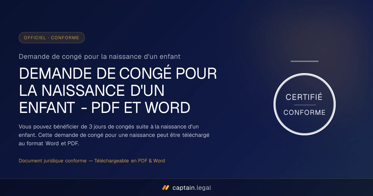 Demande de congé pour la naissance d'un enfant