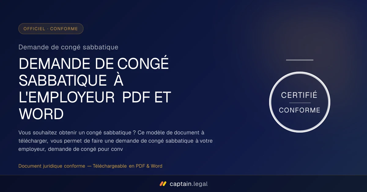 Demande de congé sabbatique