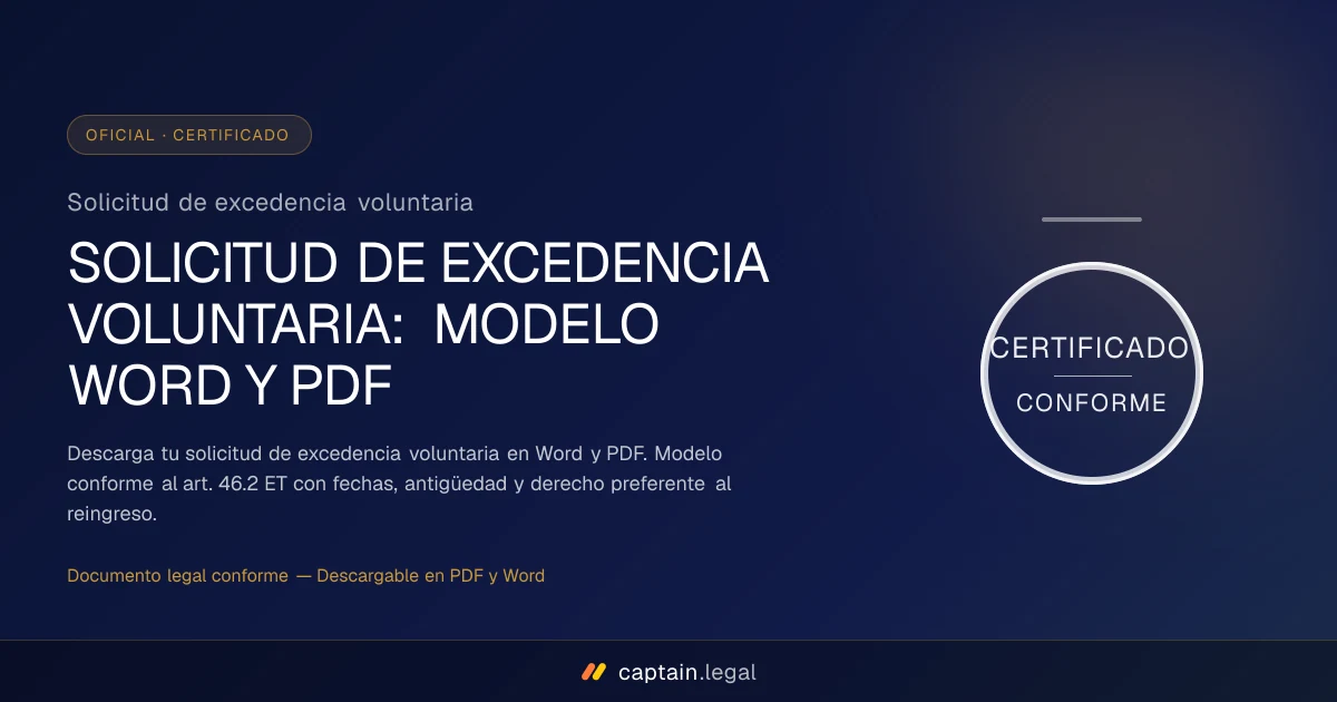 Solicitud de excedencia voluntaria