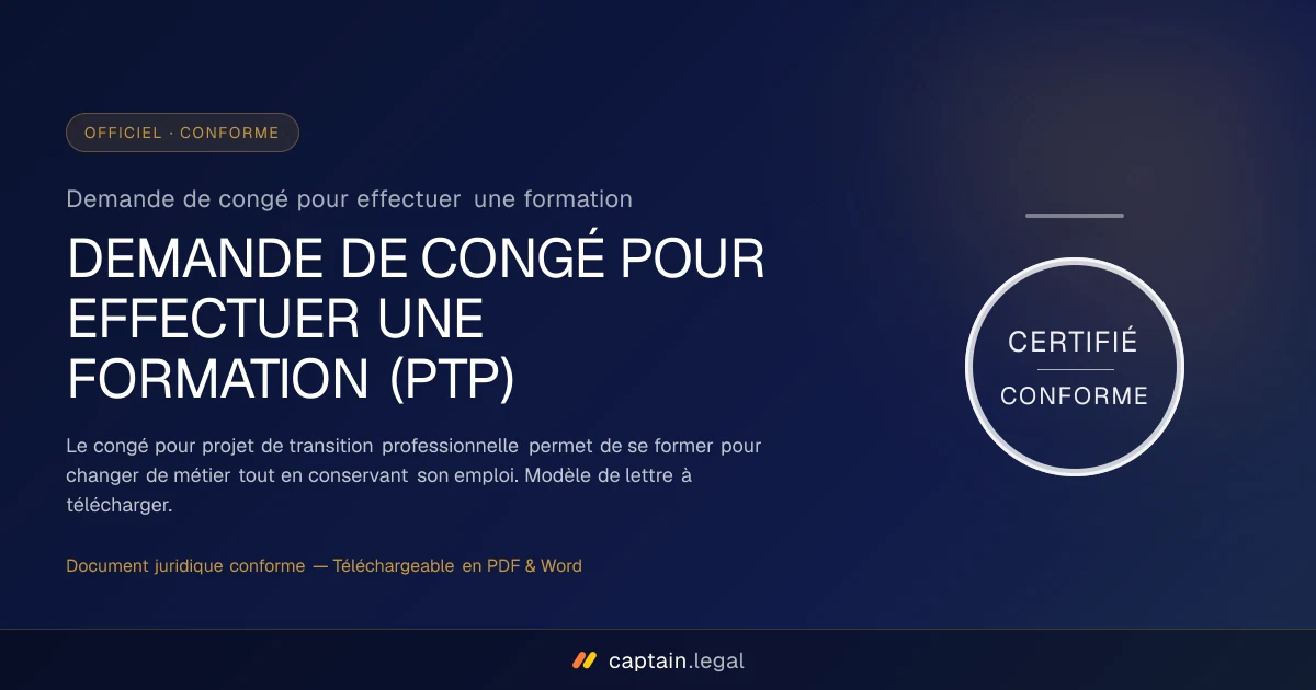 Demande de congé pour effectuer une formation