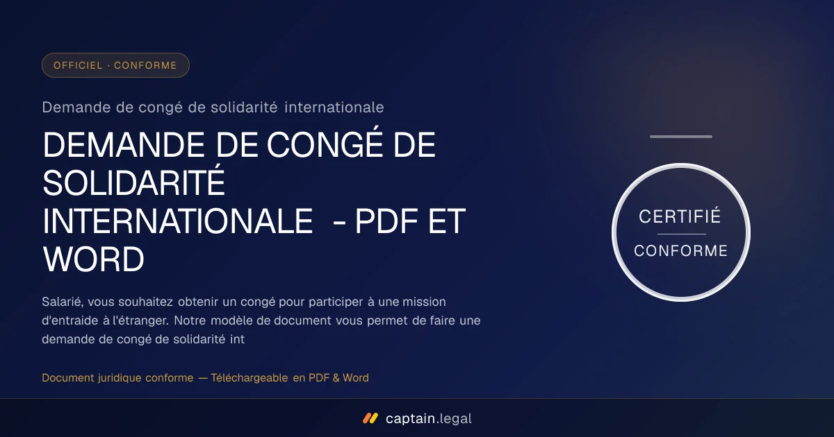 Demande de congé de solidarité internationale