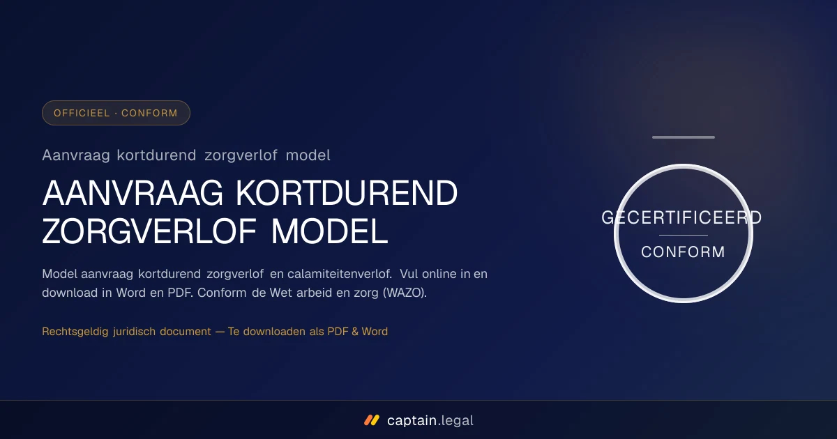 Aanvraag kortdurend zorgverlof model