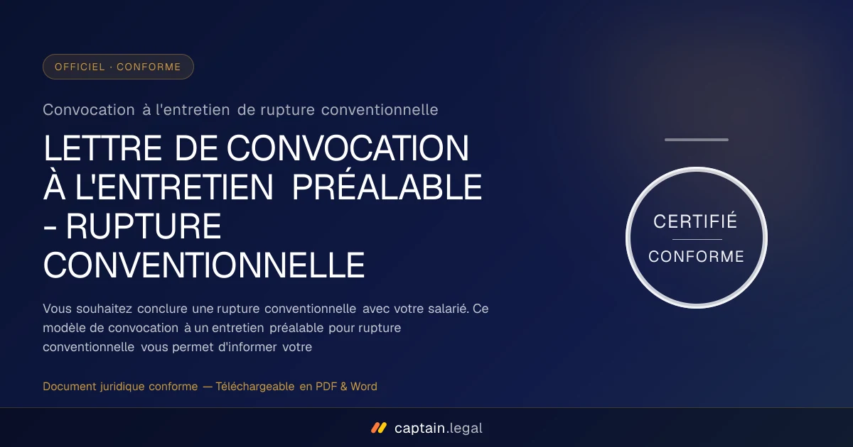 Convocation à l'entretien de rupture conventionnelle