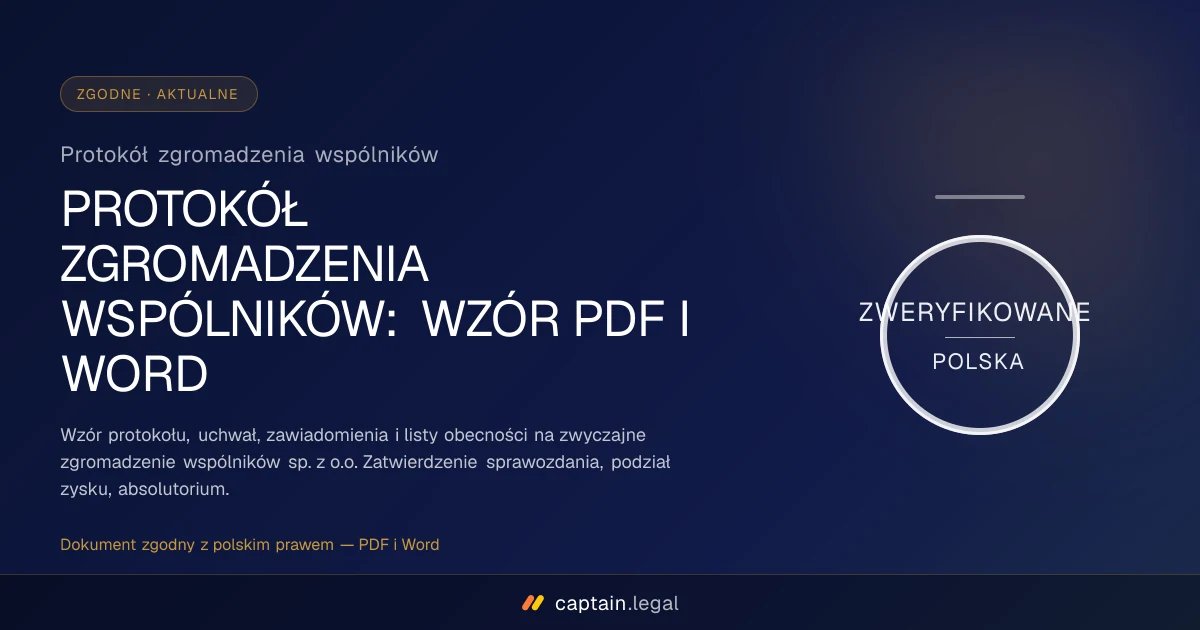 Protokół zgromadzenia wspólników
