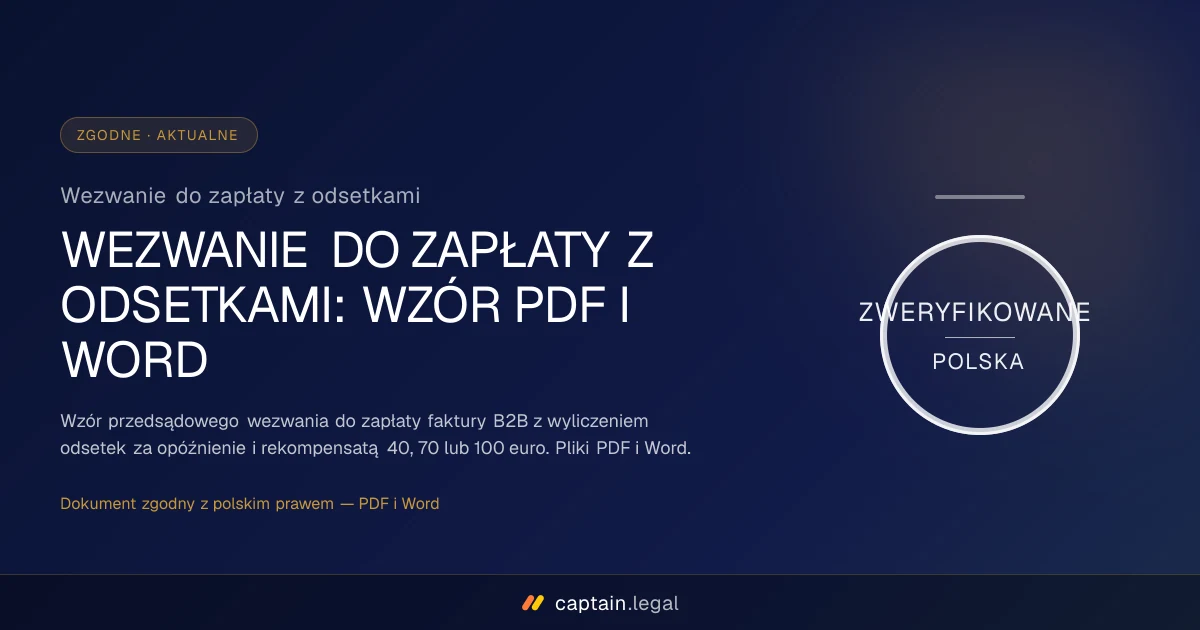 Wezwanie do zapłaty z odsetkami