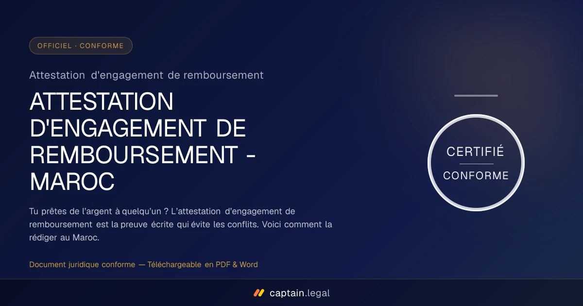 Attestation d'engagement de remboursement