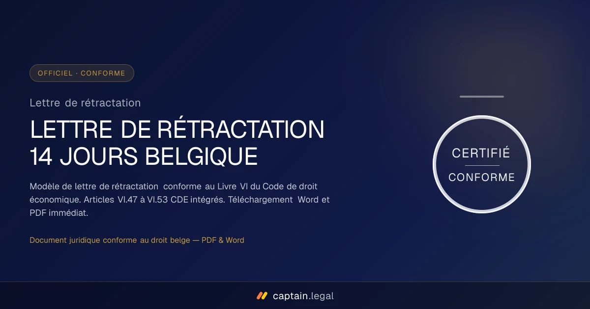 Lettre de rétractation
