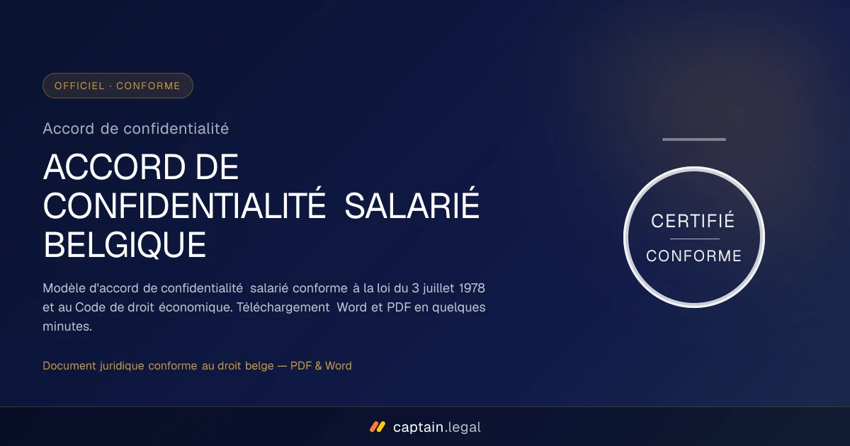 Accord de confidentialité